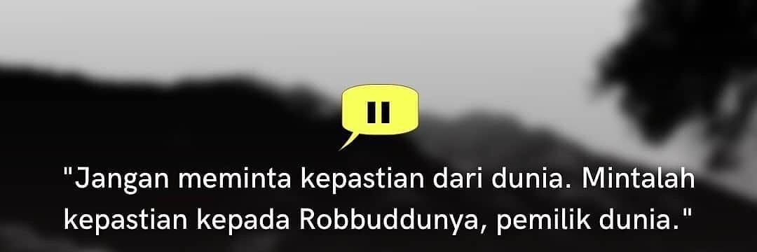 🅿🅰🅺🅲🅴 banner