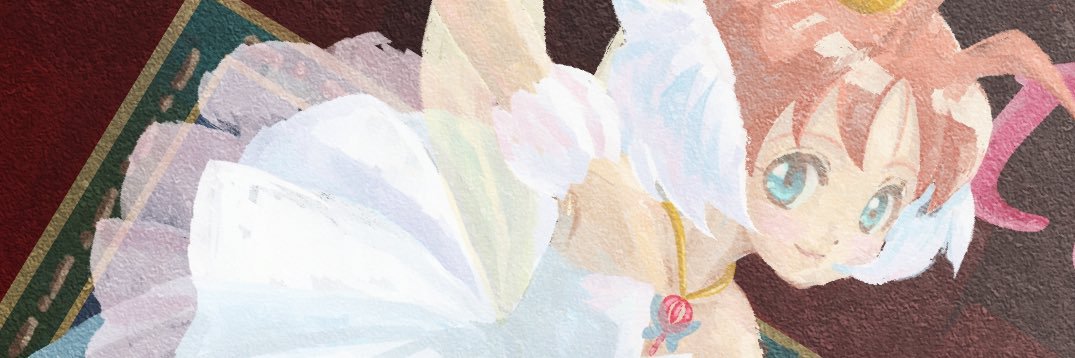 Chobit banner