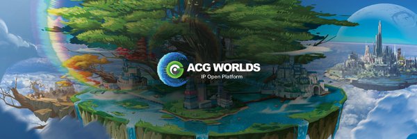 ACG_WORLDS_ Profile Banner