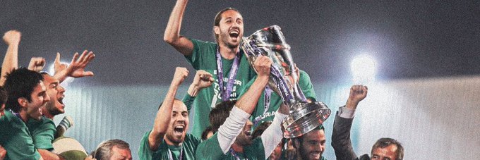 Bartu Kösemsever banner