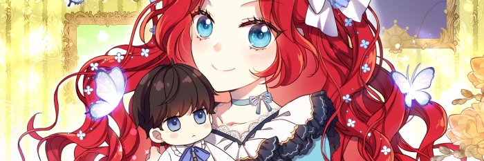 리슈 rishu banner