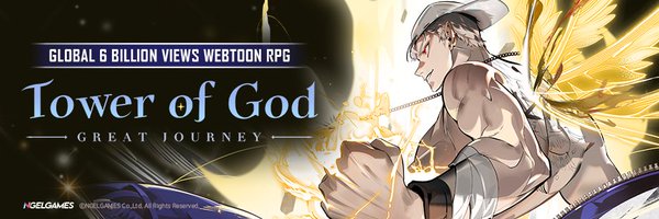 TowerofGod_EN Profile Banner