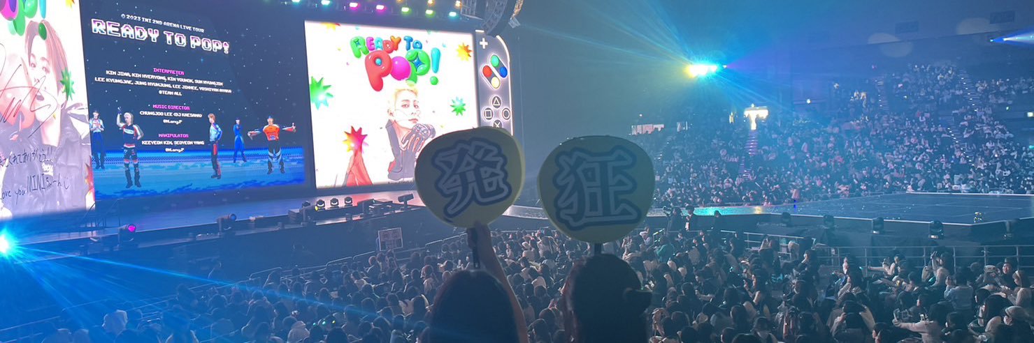 kim_1010_'s profile banner image