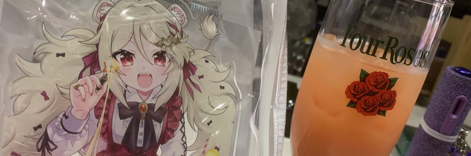 ogin_second's profile banner image