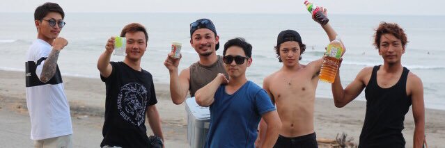 Ryo2onlyclan's profile banner image