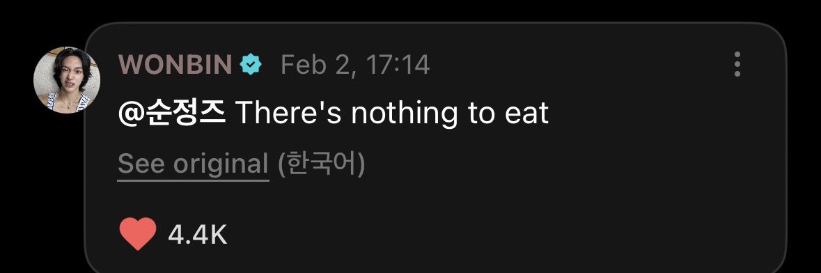 dani •᷄‎ࡇ•᷅ banner