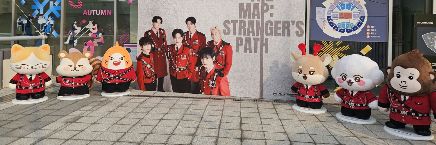 나위 banner