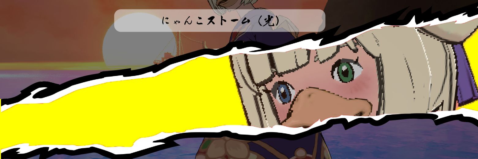 maikyun_ignis's profile banner image