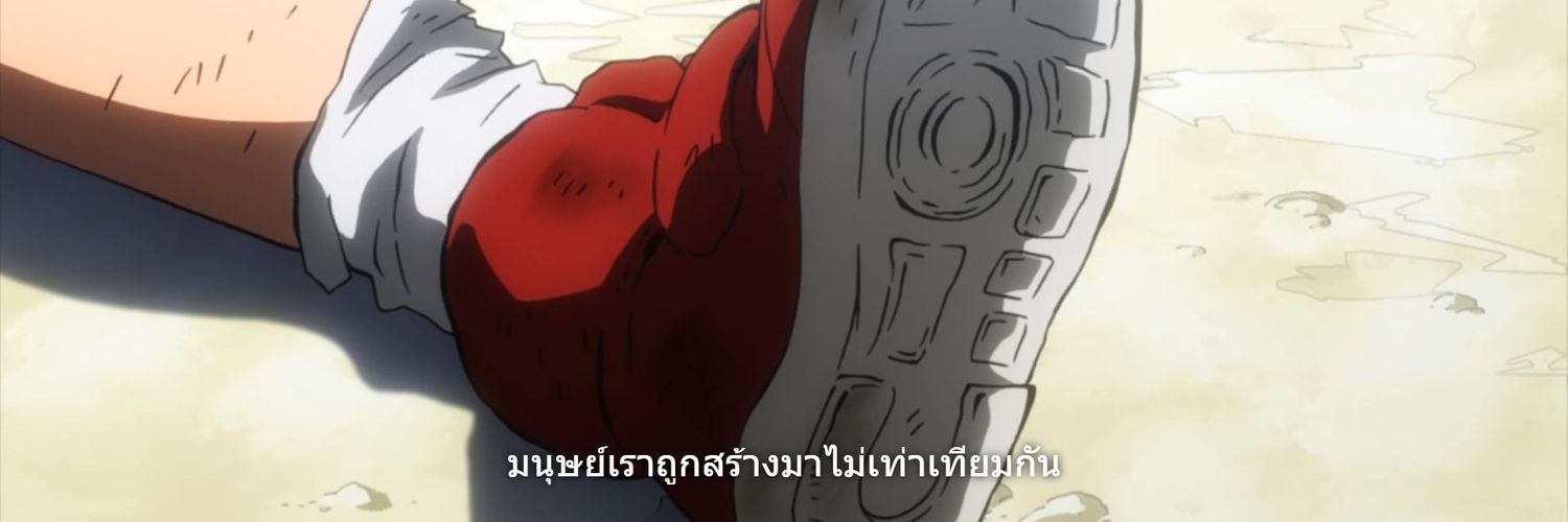 cryinsep's profile banner image