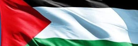 Palestine News 🇯🇴 banner