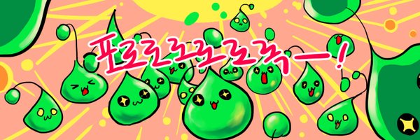 NEXON_KR Profile Banner
