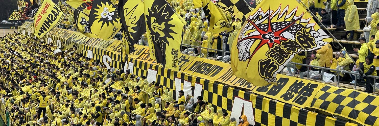 シャンシャン マイ-SOMOSOMO banner