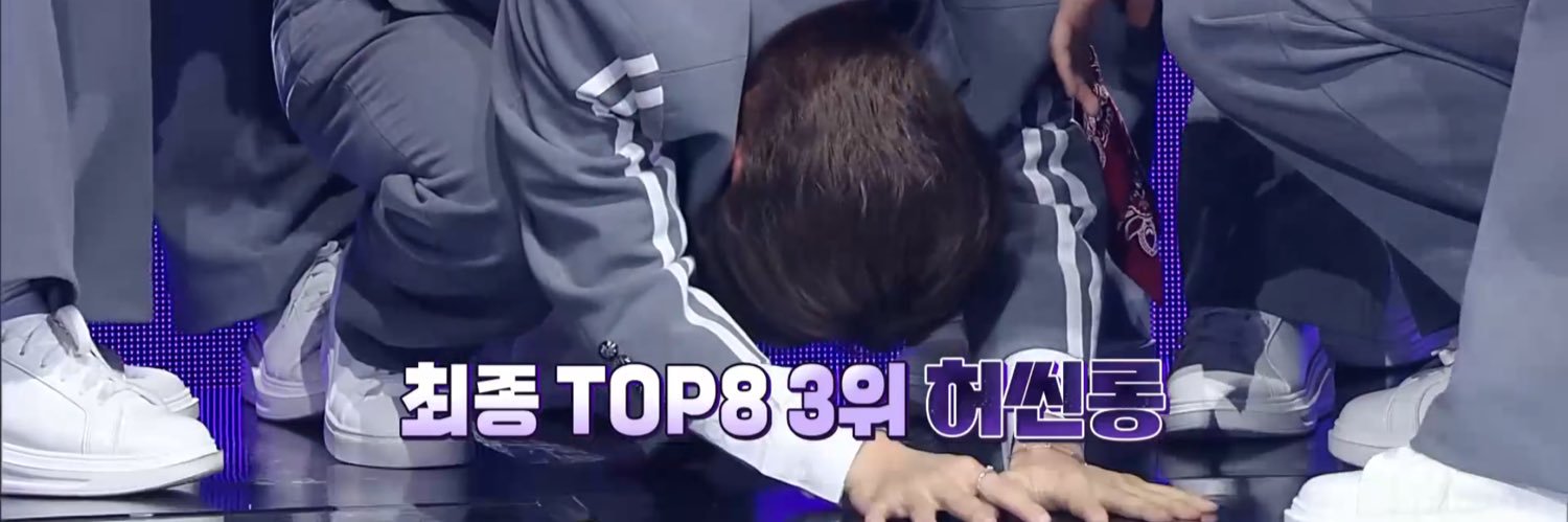 롱 banner