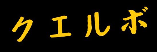 ahami_official's profile banner image