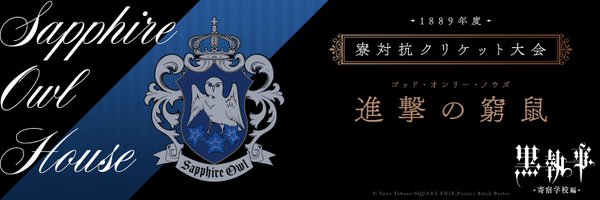 takekumax Profile Banner