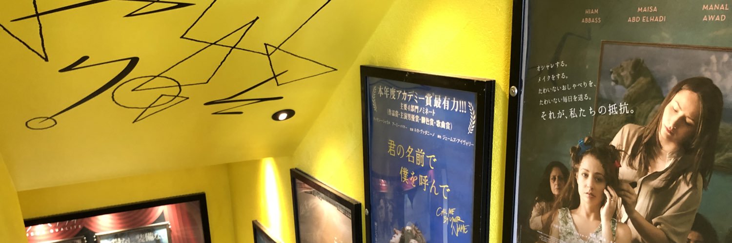 h24's profile banner image