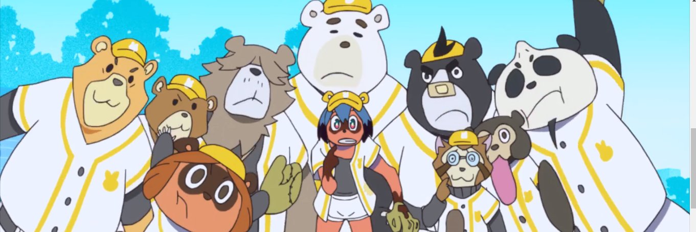 William Tamarindo banner