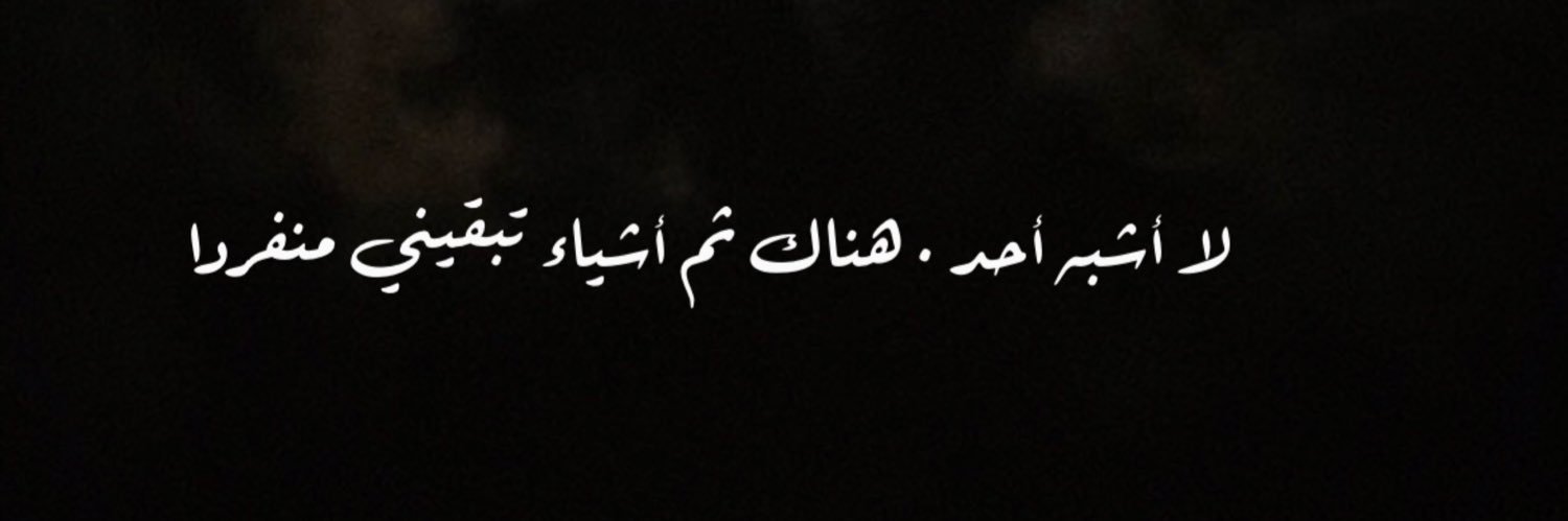 mod0522's profile banner image