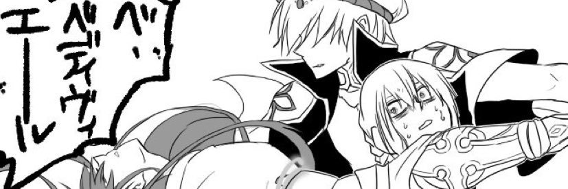 ryuyou625's profile banner image
