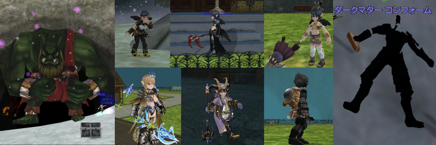 nerikeshiWING's profile banner image