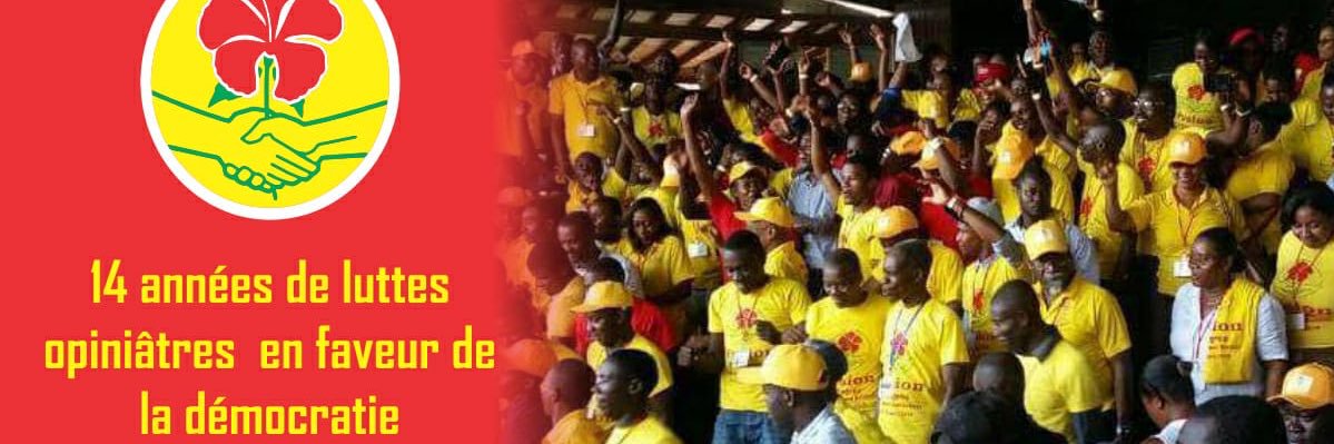 Parti Fusion banner