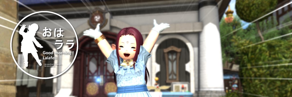 ゆるふわ系セチーさん banner