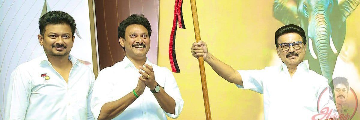 𝗞𝗮𝗿𝗻𝗮𝗻 𝗽𝗿𝗮𝗯𝗵𝘂 banner