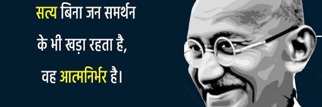 g_krishnakant's profile banner image