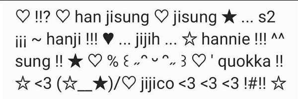 quokkapil Profile Banner