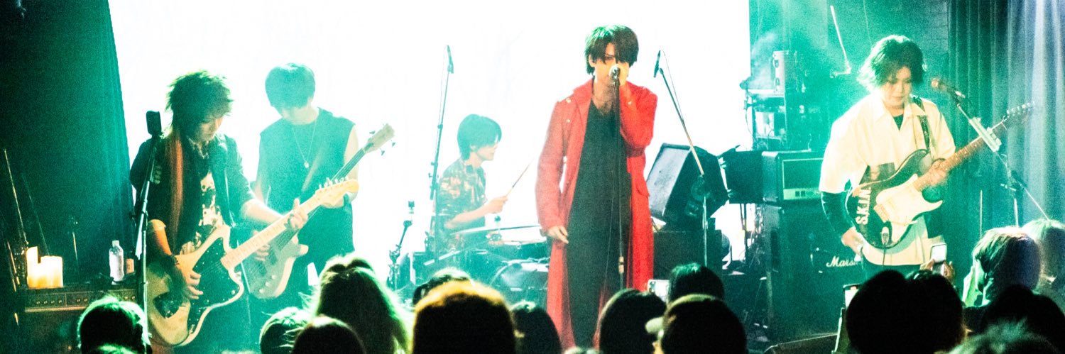 Hirokazu@7/25渋谷近未来会館 banner