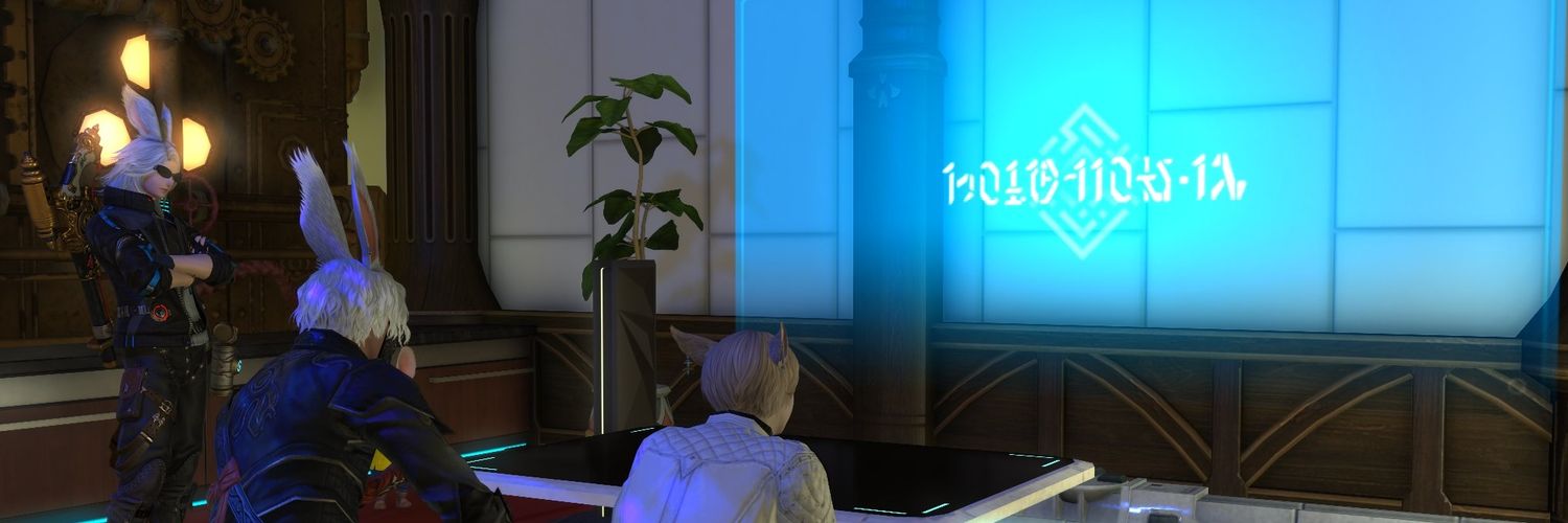 ときどき幻想薬 banner