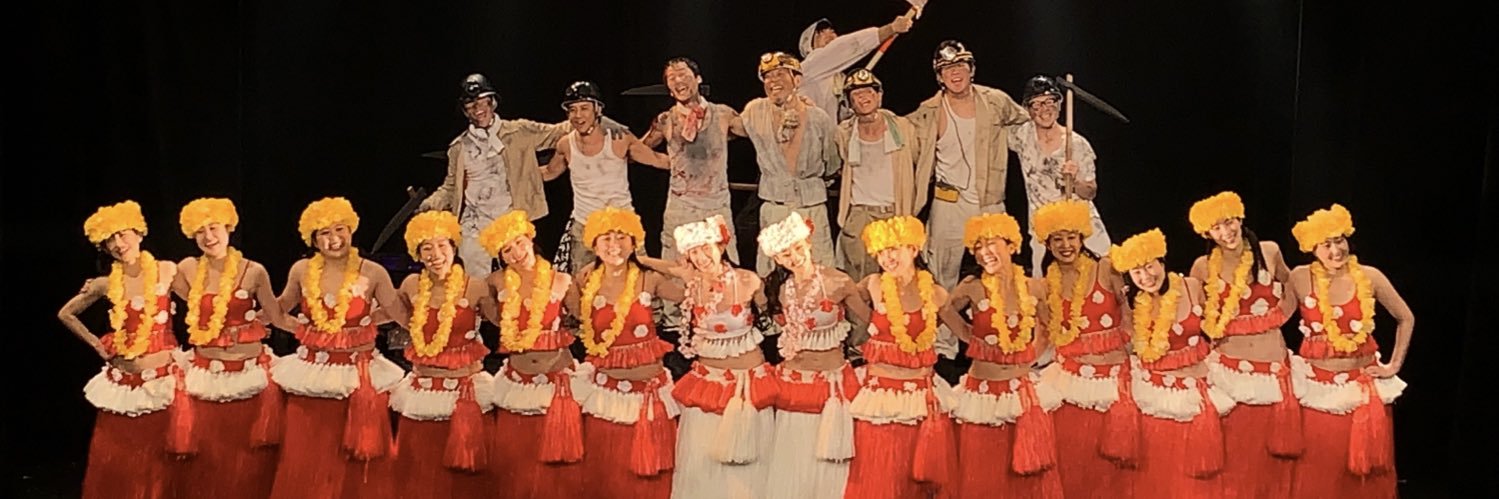 池内 理紗 banner