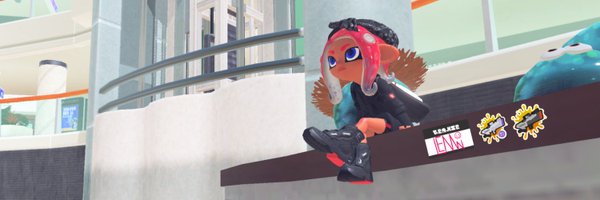 LemonLilithYea Profile Banner