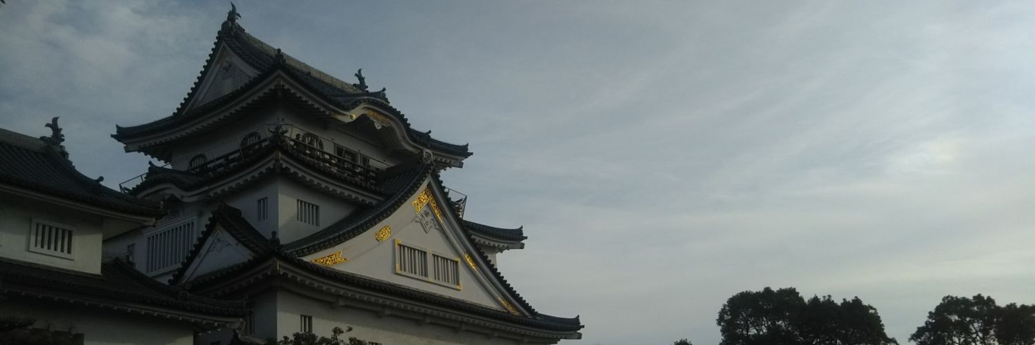 白壁の人 banner