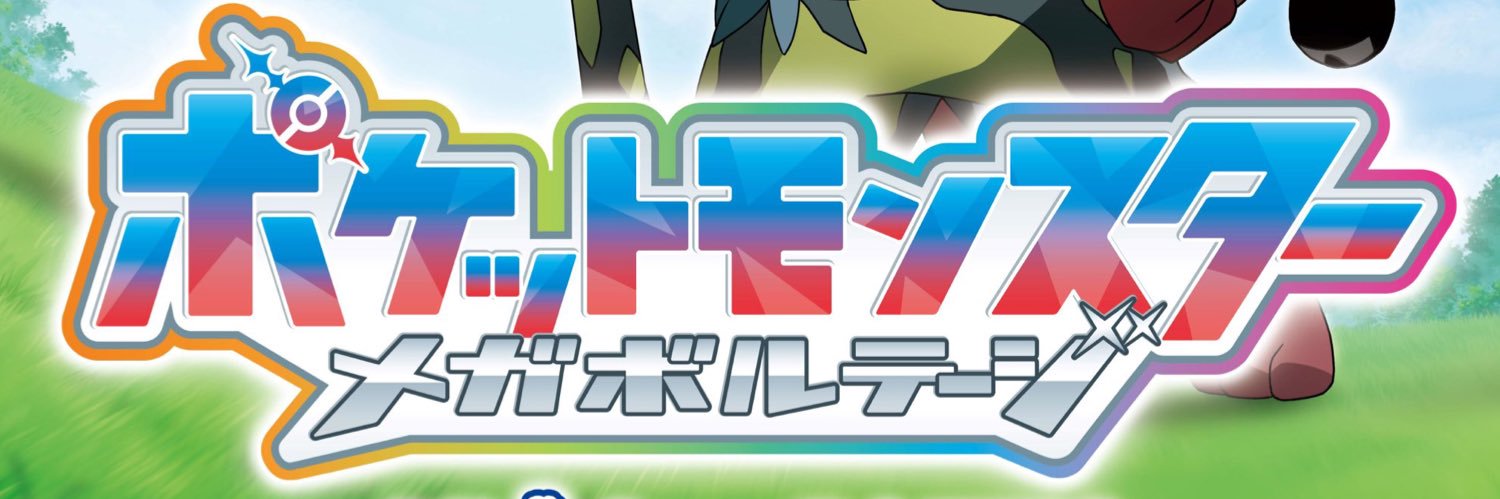 DailyLiko's profile banner image