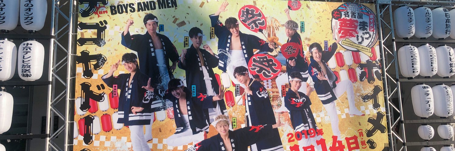 ayakarnt's profile banner image
