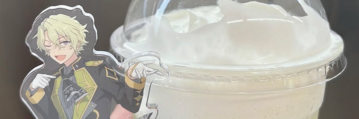 おもち banner