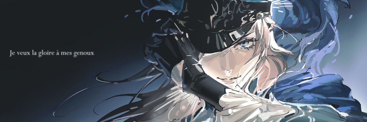 🕊Mave✝️ banner
