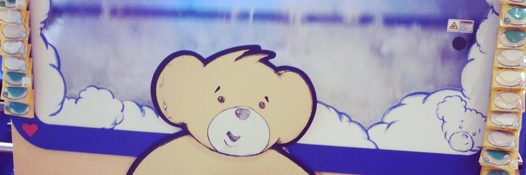 AdiCohen3's profile banner image