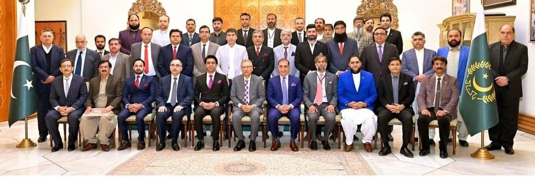 Gilgit Baltistan Chamber of Commerce & Industry PK banner