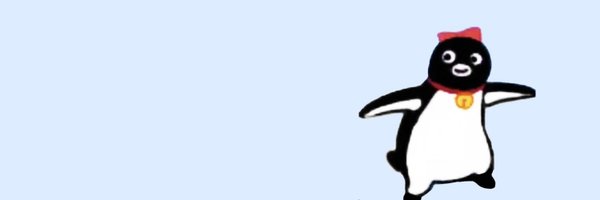 NeverGiveUpYing Profile Banner