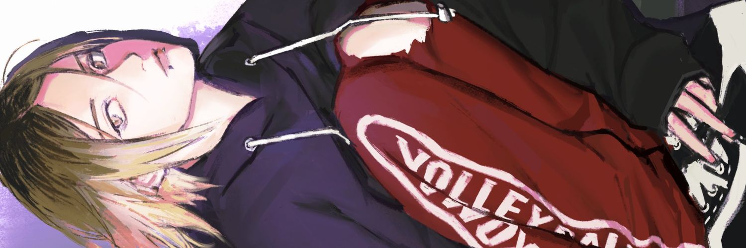 kiel. banner