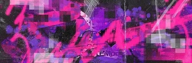 wesq banner