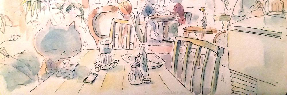 Mathilde Kitteh banner