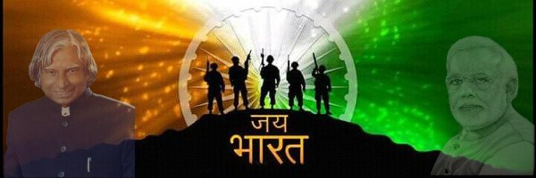 dgdhananjay75's profile banner image
