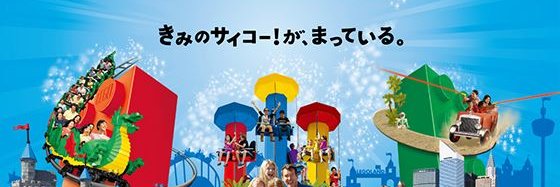 NAGj's profile banner image
