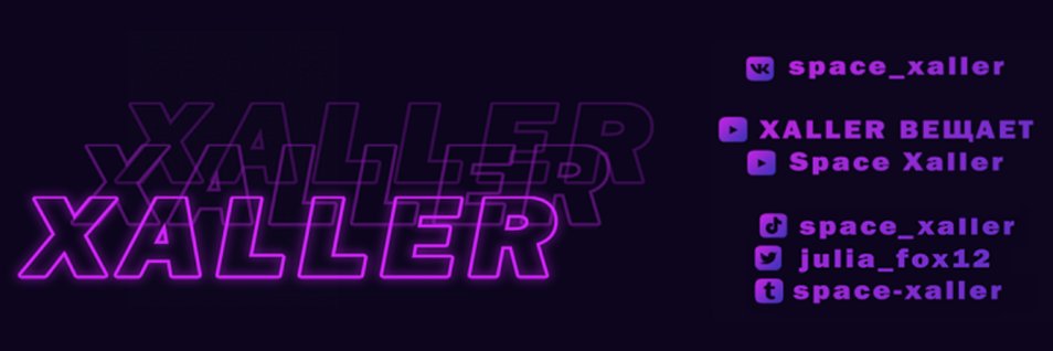 julia_fox12's profile banner image