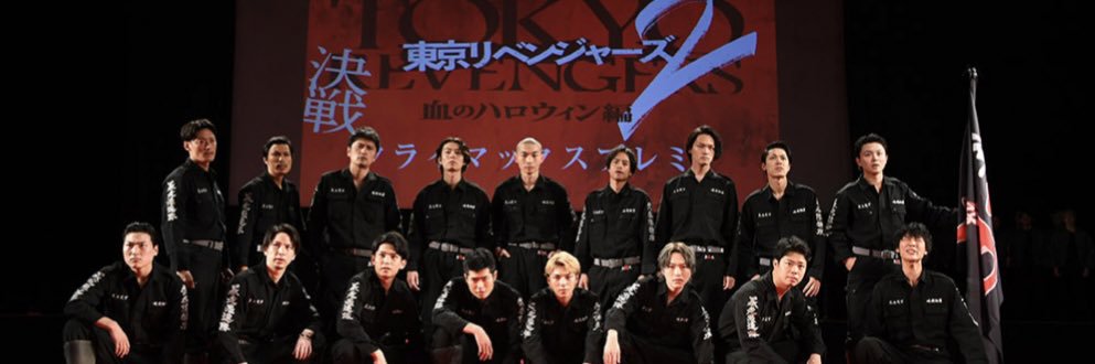 0924Ryu's profile banner image