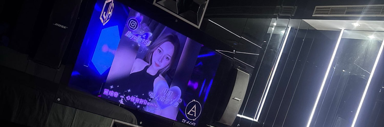 性同學 banner