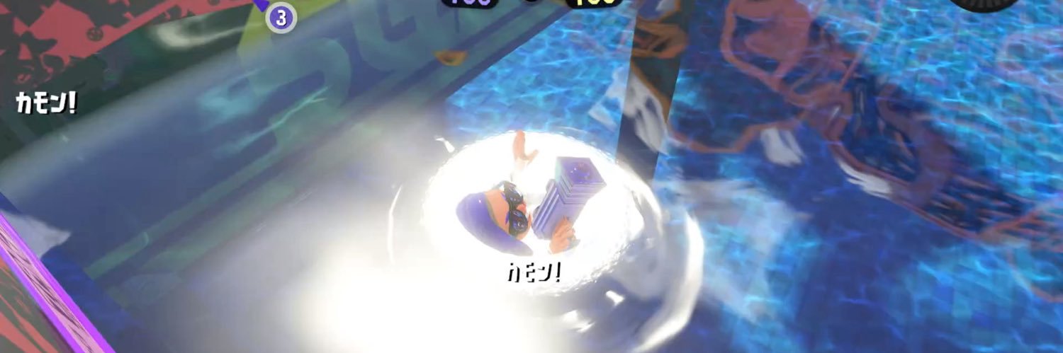 Teeoospla's profile banner image